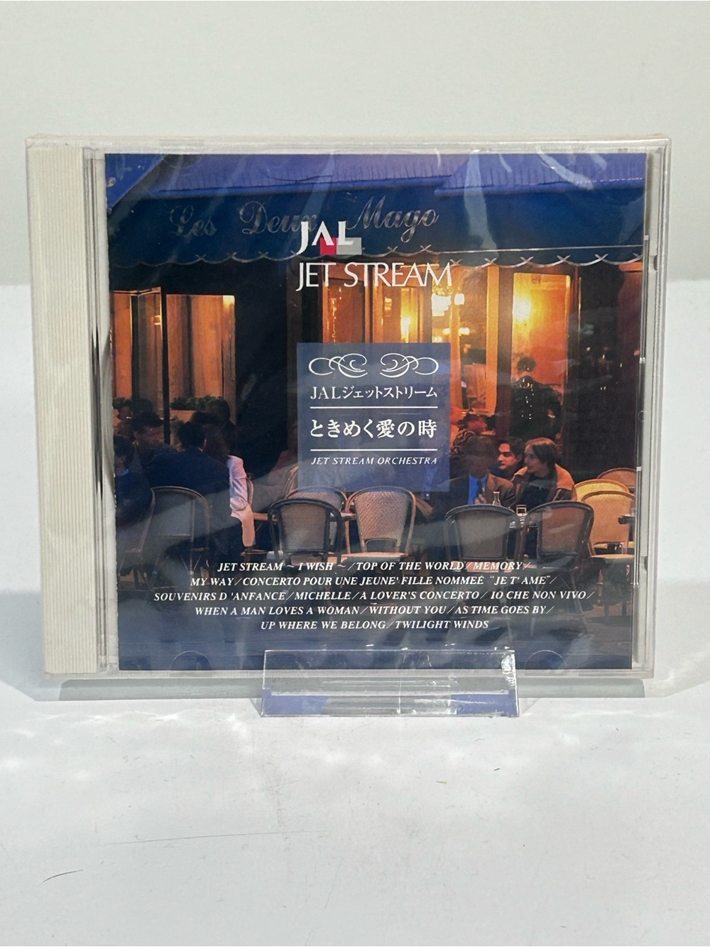 🤯5 for $20🤯 Jet Stream Orchestra” Jet Stream” CD [Pop Classical Jazz]